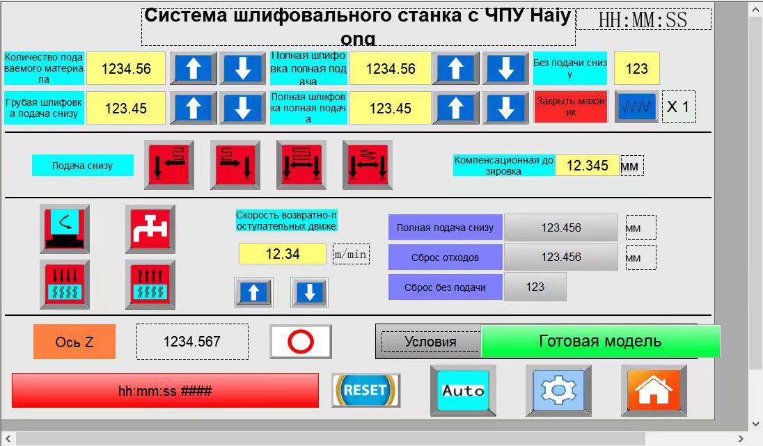 product-1096-641 product-1096-641
